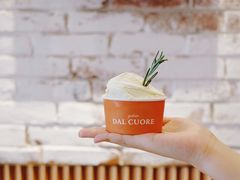 迷迭香凤梨-Dal Cuore 达可芮冰淇淋(陕西北路店)