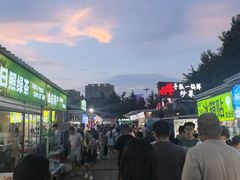 -大学城夜市