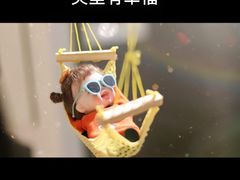 -星河湾温泉洗浴酒店