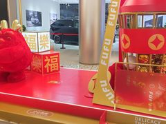 -金光华广场