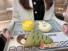 半熟芝士冰淇淋-好利来(上海虹桥新天地Lab主题店)