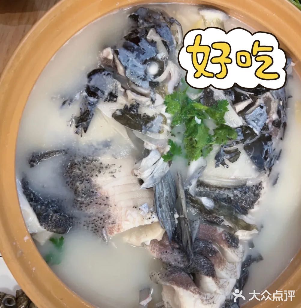😋藏在千岛湖的这家餐厅🍴终于被我找到了！