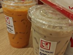 -尚泰清迈机场购物中心