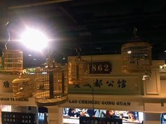 -陈麻婆豆腐总店