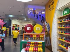-m豆巧克力世界(上海世茂广场店)