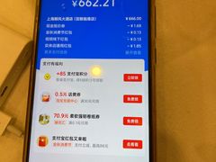 -金时代顺风大酒店(临港百联店)