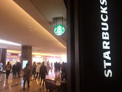 -星巴克(成都太古里二店)