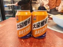-聚首堂·特色小吃·肘子·炙子烤肉烤串(什刹海德胜门店)