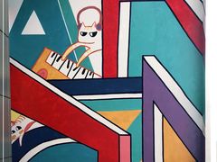 -南丰汇(新港东路店)