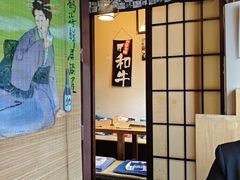 -千羽鹤海鲜居酒屋Bistro(大望路店)