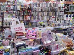 -中福百货(望京店)