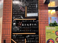 -青岛香格里拉·鱼跃地中海西餐厅