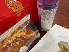 牛奶蛋羹布雷特-帝戎(禾祥西路店)
