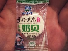 -上关雪東北菜(中房金谊店)