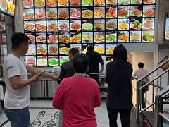 -老味道锅包肉(日照街店)
