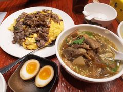 牛肉滑蛋饭-有章牛杂(石厦店)