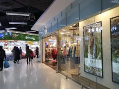 -沃尔玛超市(北大街店)