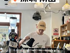 -PUZZLE COFFEE 拼图咖啡