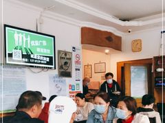 -友谊餐馆(永安路店)