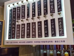 -建哥老菜馆(瑞达公寓一店)
