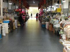 -长兴慧子土特产茶行