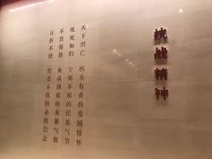 -中国人民抗日战争纪念馆
