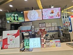 -DQ·蛋糕·冰淇淋(金牛万达店)
