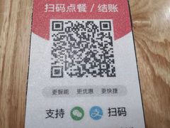 -谷养元(老火车站店)