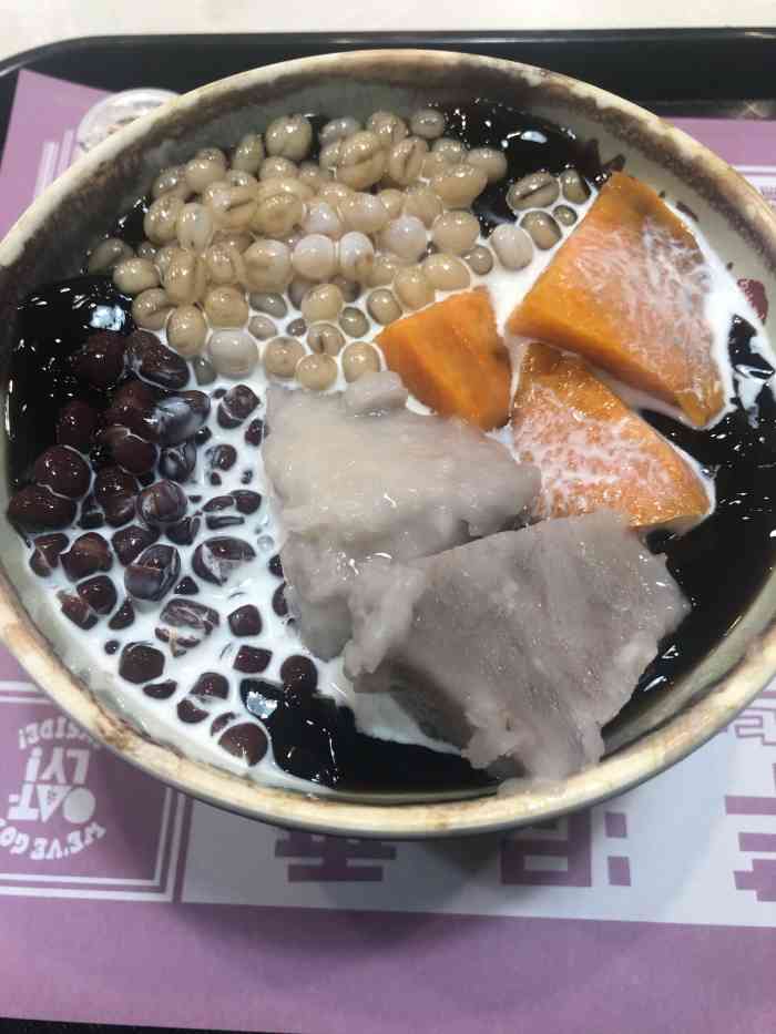 鲜芋仙(新业广场店)-"在苏州的时候经常吃的鲜芋仙,青岛的店真的.