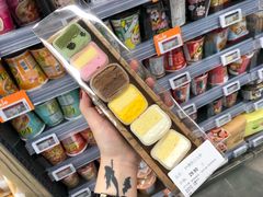 -Olé精品超市(苏州中心店)