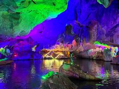 -星湖旅游景区七星岩