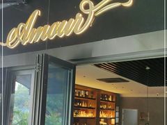 门面-鹿萤季·营地小馆(皇后公园店)