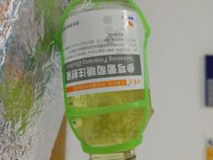 -上海市东方医院(总院)