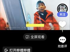 -浙江省科技馆