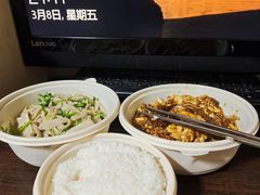 -清真  吐鲁番餐厅(牛街店)