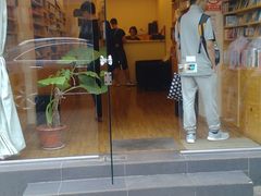 -M.F CDshop唱片店