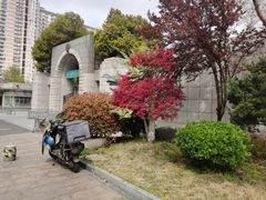 -浙江省杭州高级中学(贡院校区)