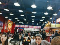 -冒椒火辣(太古里店)