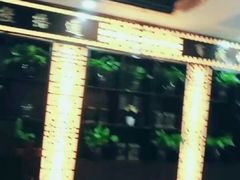 -莱仪堂艾灸经络养生馆(九亭一店)