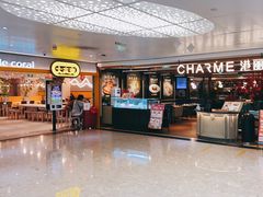 -大家乐(广州天河城六楼店)