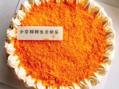 -派悦坊·甜品·蛋糕(日坛店)