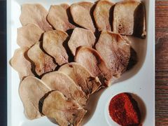 牛舌-思金拉措庄园藏餐(太阳岛店)