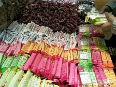 -幸福荣耀生鲜超市(和平街店)