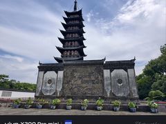-上海方塔园