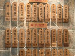 -保儿牛肉面(万象城店)