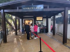 -马王堆汉墓遗址