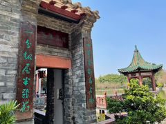 -东莞市可园博物馆