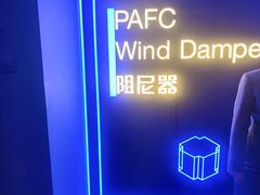 -平安金融中心云际观光层