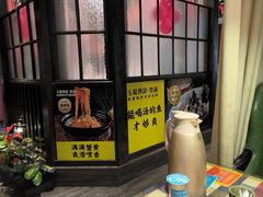 -楚詞CHUCI(国贸店)