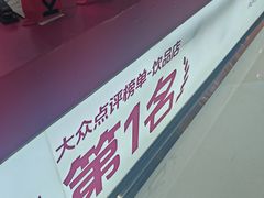 -K22.酸奶草莓(烟台芝罘店)
